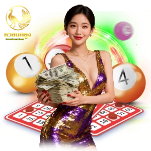 แทงหวยนกยูง